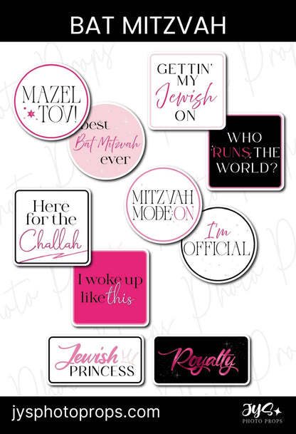 Bat Mitvah Photo Booth Props - JYS Photo Props